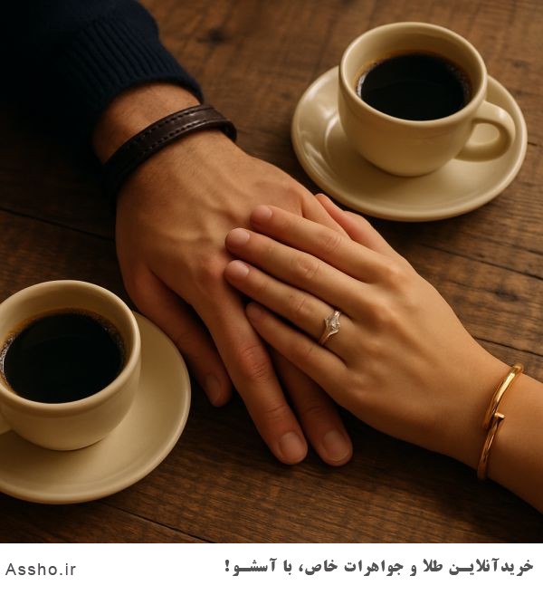 دستبند میخی طلا